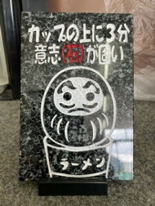 Jbv Hׂ鎞̗Dꕨ ӂ̏d ne yH  1 ~ɂ pfB [D 낢󌱐 Jbvk[h [ dӂ 3 