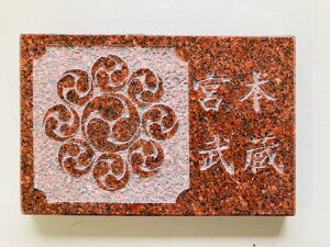 @퍑@퍑@m@pY@@`@lC@Ɩv[g@RNV@4F{{@@e΁@X^ht@Ɩ