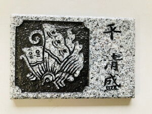 @퍑@퍑@m@̓h}@pY@@`@lC@Ɩv[g@RNV@7F@@e΁@X^ht@Ɩ