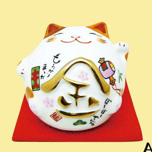 ۔L @@lR@ERhE@@@v[g@̂ЂTCY@