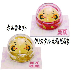 @NX^啟܁@܁@KX@NX^@ԁ@Zbg@