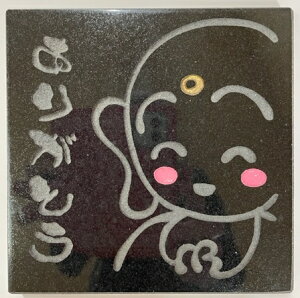 e΂ɂv[g e 肪Ƃ  n LOi 蕨 X^ht   IWi ֏  ꂳ 얳ɕ  a i