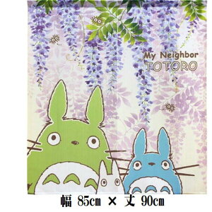 ̂ 85×90cm Wu ƂȂ̃ggû ggv{ ډB ^yXg[ J[e Ԏd؂  g̗ǂTCY lq܂ q KIDS q