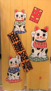 ySALEzn̂V[Y J^ L F ̂ W850×H1500 lR L J^ K^ K rO  o} Lb` 䏊 _CjO 