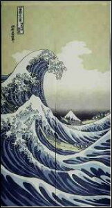 â Ĝ UKIYOE g  J[e Ԏd؂ ^yXg[ a a a { m 䏊 Lb` Ki   Ԏd؂ C { D ͋C 