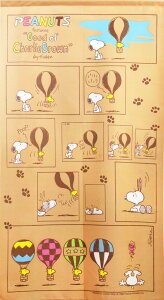 ̂ Xk[s[ OTCY 85×150cm (Good job!)ډB J[e Ԏd؂ ^yXg[ 