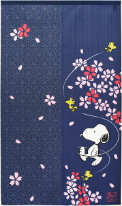 ̂ Xk[s[ OTCY 85×150cm (炭)  a ^yXg[ J[e Ԏd؂ PEANUTS i iw a a SNOOPY EbhXgbN u[  lCr[  g  