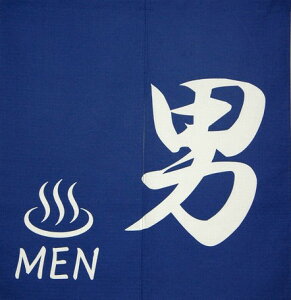 ̂ 85×90cm uj`men`vy{zډB K  C  u[ jp  ʏEEߏ 90cm a a a 䏊 Lb` Ki  @^yXg[ J[e Ԏd