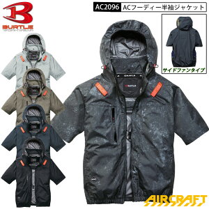 �o�[�g�� �G�A�N���t�g �V�� 2026 �V���i AC2096 AC�u���]�� ���� �u���]�� ���P�i �T�C�h �t�@�� S-3XL ���j�Z�b�N�X �|���G�X�e�� �t�b�N�n���K�[ �������[�h�����z�[�� AIRCRAFT BURTLE �t���n�[�l