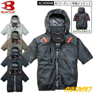 �o�[�g�� �G�A�N���t�g �V�� 2026 �V���i AC2096HB AC�u���]�� ���� �u���]�� ���P�i �n�C�o�b�N �t�@�� S-3XL ���j�Z�b�N�X �|���G�X�e�� �t�b�N�n���K�[ �������[�h�����z�[�� AIRCRAFT BURTLE �t���n