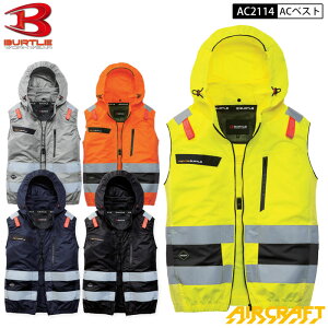 �o�[�g�� �G�A�N���t�g �V�� 2026 �V���i AC2114 ���t���N�^�[ ���� ���F�� �u���C�G���[ �u���I�����W �n�C�r�Y ���S AC�x�X�g ���P�i �n�C�o�b�N �t�@�� S-4XL �t�b�N�n���K�[ �������[�h�����z