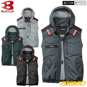 �o�[�g�� �G�A�N���t�g AC1154 2026�N���f�� �T�C�h�t�@�� �T�C�h�o�b�N�t�@�� AC �x�X�g ���P�i S-4XL ���j�Z�b�N�X �G�A�[�N���t�g Aircraft �W���P�b�g �t�[�h�t�� �t�[�h���� �n�[�l�X�Ή� BURTLE