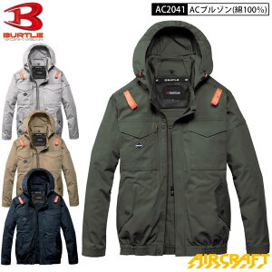 �o�o�[�g�� �G�A�N���t�g �V���i AC2041 AC�u���]�� ���� �u���]�� ��100�� ���P�i �T�C�h�t�@�� S-4XL ���j�Z�b�N�X �t�b�N�n���K�[ �������[�h�����z�[�� AIRCRAFT BURTLE ��100