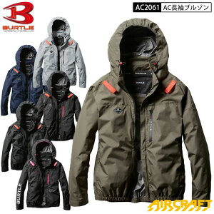 �o�[�g�� �G�A�N���t�g 2025�N���f�� AC2061 AC�u���]�� ���� �u���]�� ���P�i �T�C�h�t�@�� S-3XL ���j�Z�b�N�X �|���G�X�e�� �t�b�N�n���K�[ �������[�h�����z�[�� AIRCRAFT BURTLE