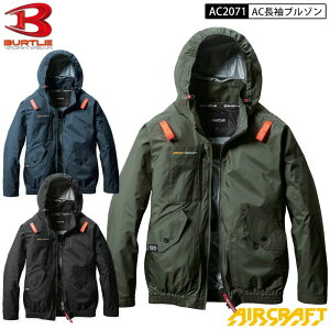�o�[�g�� �G�A�N���t�g 2025�N���f�� AC2071 AC�u���]�� ���� �u���]�� ���P�i �T�C�h�t�@�� S-3XL ���j�Z�b�N�X �|���G�X�e�� �t�b�N�n���K�[ �������[�h�����z�[�� AIRCRAFT BURTLE