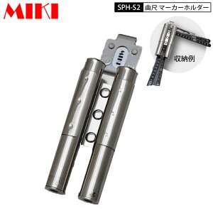 OM MIKI SPH-S2 H XeX c[z_[ vp  Ȏ XR 16mm}[J[ SPHE^Cv