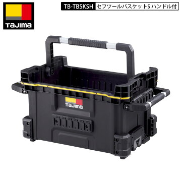 imgrc0109430378.jpg?fitin=357:357