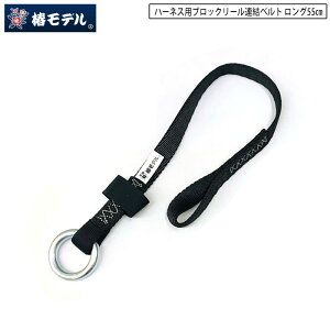 lR|X փf n[lXp O ubN[ Axg ubN SubNpxg ė~pp 55cm n[lXSѕti