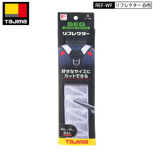 lR|Xz TAJIMA ^W} REF-WF tN^[ F t[TCY n[lXp ˑ Jbg\ u tn[lX zCg Vo[