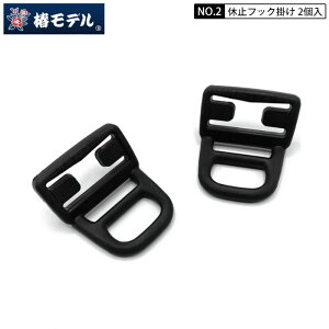 lR|Xz փf No2 x~tbN| 2 ubN tbNnK[ ė~p tn[lXpANZT[