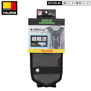 TAJIMA ^W} KPCKR-BF  pbh CKR w pbh t t[TCY Č y V[Y pbg NbV tn[lX n[lX