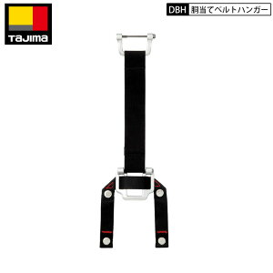 TAJIMA ^W} DBH ăxgnK[ Œ S n[lXp SEGV[Y