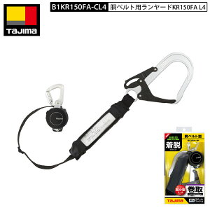TAJIMA ^W} xgp VO[h [^ X`[ VO [h B1KR150FA-CL4 X`[tbN KR150FA