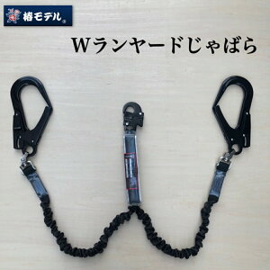 փf [h 20BL-TWAS SENKi yʃA~ Wo _u[h 3FWJ yʃA~tbN S [h