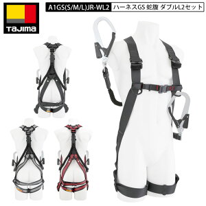 TAJIMA ^W} [h _u A1GSJR-WL2 V[Y n[lX _u[h GS ֕ _uL2 Zbg ė~p S M L TCY    W[h tn[lX ΂ Wo