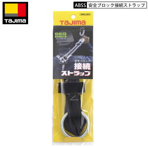 lR|X TAJIMA ^W} ABSS SubN ڑ Xgbv