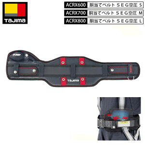 TAJIMA ^W} ACRX V[Y Ae xg 󈳃GANbV SEGV[Y Y^n[lXp T|[^[ xg S M LTCY SEGV[Y   Ae NbV xg n[lX t