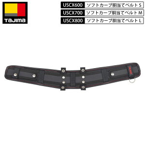 TAJIMA ^W} USCX V[Y Ae xg \tgJ[u Y^ n[lXp T|[^[ xg S M LTCY SEGV[Y   Ae NbV xg n[lX tn[lX  