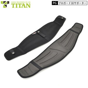 ^C^ PG S T|[^[ vK[h3D  700mm    Ae T|[^[xg T|[gxg