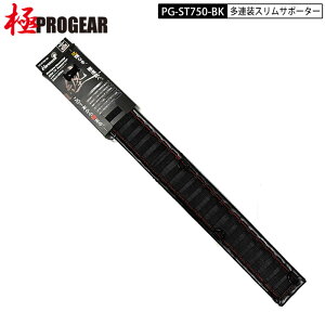 vMA ێO PG-ST750BK A XT|[^[ Ae xg T|[^[xg Y^ n[lXΉ S T|[^[ T|[^[xg T|[gxg  Ae T|[^[ x