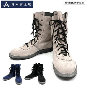 ؎Y  p SC ƌC - Z - 킴 뎮  N4950 CguE / 덆 ubN /  lCr[u[ JIS ׃A v t@Xi[ 뎮  ҂ݏグ u[c