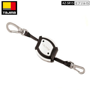 TAJIMA AZ-SR15 Zt15 [莮S[v Ɨph~R td1.5kg