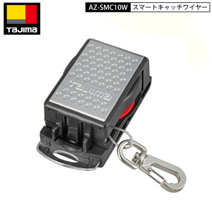 TAJIMA AZ-SMC10W Ɨph~C[E[v S[vX}[gLb` Vo[ 掮 C[