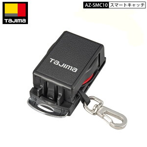 TAJIMA AZ-SMC10 S[vX}[gLb` Ɨph~C[E[v EFCbN ubN