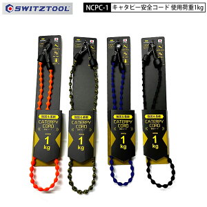 �l�R�|�X���� �L���^�s�[ NCPC-1 �R�u�t�� ���S�R�[�h �g�p�׏d1kg CSC�L�k