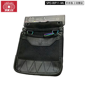SK11 SPD-RIP11-ML SPIDER�V���[�Y ���z�� 2�i ����