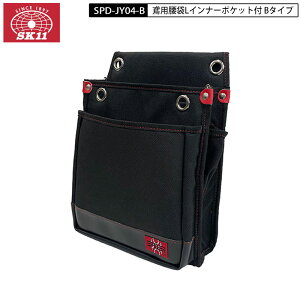 SK11 SPD-JY04-B Ηp  L  Ci[|Pbgt B^Cv VvȃfUC XpC_[