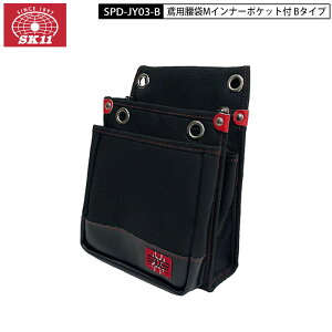 SK11 SPD-JY03-B ΗpM Ci[|Pbgt B^Cv VvȃfUC