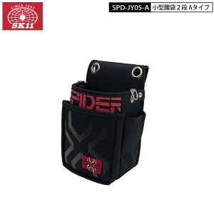 SK11 SPD-JY05-A ^2i A^Cv 傫ȃSzu