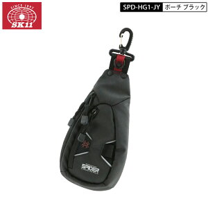 SK11 SPD-HG1-JY �|�[�` ���x�b�g�� �u���b�N