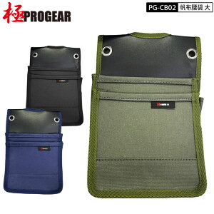 PROGEAR vMA z܁yzPG-CB02 EEOD(hF) 