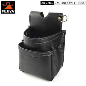 tW FUJIYA AB-22BG U[ X^_[h 2i    NL KUROKIN