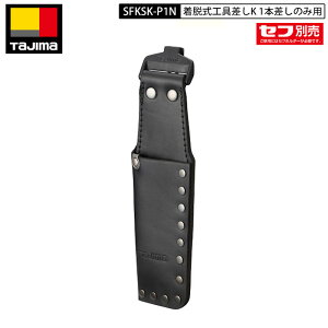 TAJIMA SFKSK-P1N E U[H 1{ ̂ݗp