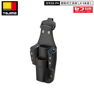 TAJIMA SFKSK-P4 E U[H 4{
