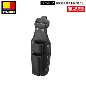 TAJIMA SFKSK-P2 E U[H 2{