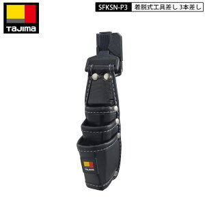 TAJIMA SFKSN-P3 EH 3{ ZtE